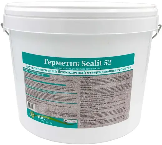 Sealit Professional 52 герметик безусадочный отверждающий 2-комп (10 л (1 ведро * 14 кг + 1 банка * 1.4 кг)