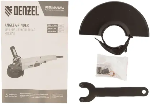 Denzel AG125-1100A шлифмашина угловая