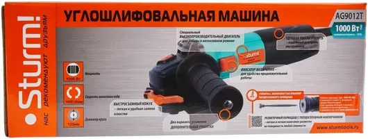 Sturm! AG9012T шлифмашина угловая (1000 Вт 220 В)