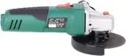 Дифмаш УШМ-010 шлифмашина угловая (700 Вт)