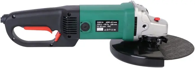 Дифмаш УШМ-060 шлифмашина угловая (2200 Вт)
