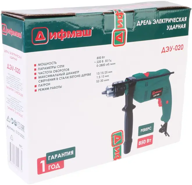 Дифмаш ДЭУ-020 дрель ударная №1012020 (850 Вт)
