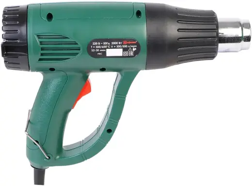 Дифмаш ФТ-020 фен технический (2000 Вт)