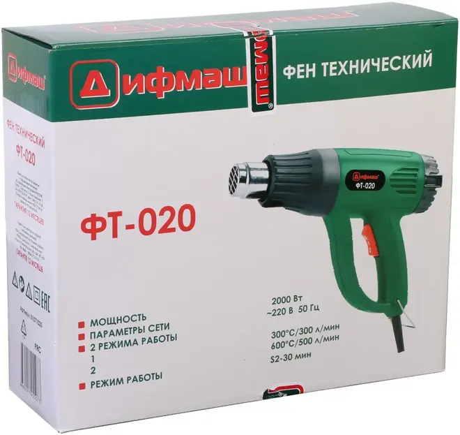 Дифмаш ФТ-020 фен технический (2000 Вт)