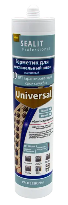 Sealit Professional Universal герметик акриловый для межпанельных швов (280 мл) серый