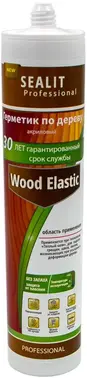 Sealit Professional Wood Elastic герметик акриловый по дереву (280 мл) палисандр