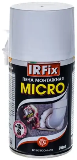 Irfix Micro пена монтажная всесезонная (250 мл)