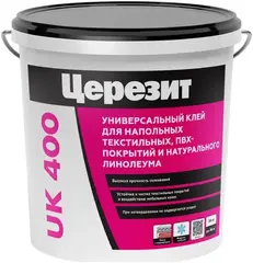 Церезит UK 400 универсальный водно-дисперсионный клей