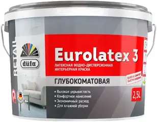 Dufa Retail Eurolatex 3 глубокоматовая латексная краска водно-дисперсионная