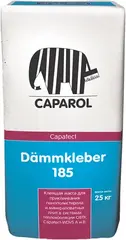 Caparol Capatect Dammkleber 185 минеральный сухой клеевой раствор для изоляционных плит