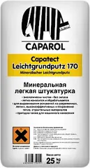 Caparol Capatect Leichgrundputz 170 минеральная легкая штукатурка