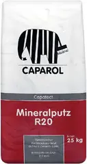Caparol Capatect Mineralputz R20 минеральная сухая смесь для создания верхних штукатурок
