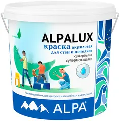Alpa Alpalux краска акриловая для стен и потолков супербелая