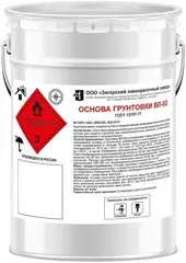 Stayer Cobra ножницы по металлу прямые