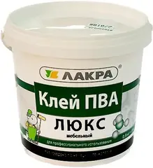 Лакра ПВА Люкс клей мебельный