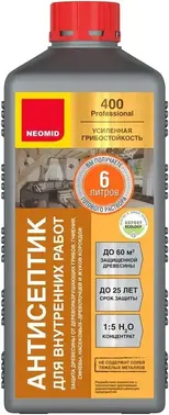 Неомид 400 антисептик для внутренних работ