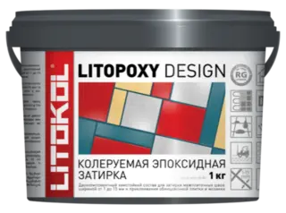 Литокол Litopoxy Design затирка эпоксидная колеруемая