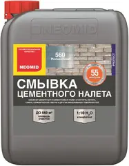 Неомид 560 смывка цементного налета очиститель