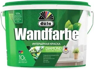 Dufa Wandfarbe краска водно-дисперсионная для стен и потолков