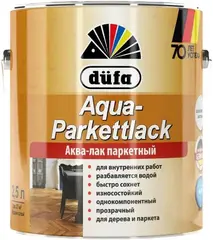 Dufa Aqua-Parkettlack аква-лак паркетный