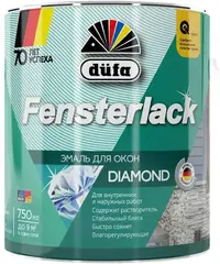 Dufa Fensterlack эмаль для окон