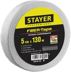 Stayer Professional Fiber-Tape серпянка самоклеящаяся