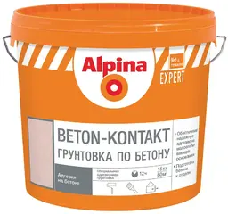 Alpina Expert Бетон-контакт грунтовка по бетону