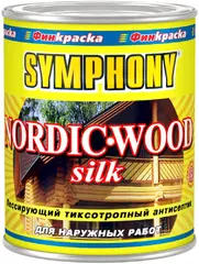 Финкраска Симфония Nordic-Wood Silk лессирующий тиксотропный антисептик