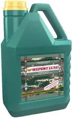 Wepost Luxe гидрофобизатор
