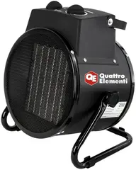 Quattro Elementi QE-5000 C нагреватель воздуха электрический