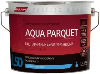 Parade Professional L50 Aqua Parquet лак паркетный акрил-уретановый