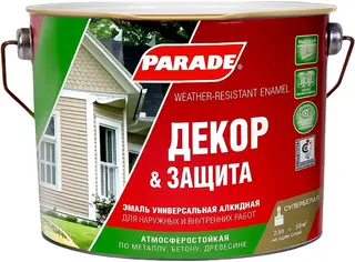 Parade A3 Декор & Защита эмаль универсальная алкидная