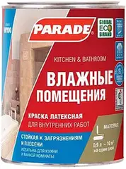 Parade W100 Влажные Помещения краска латексная