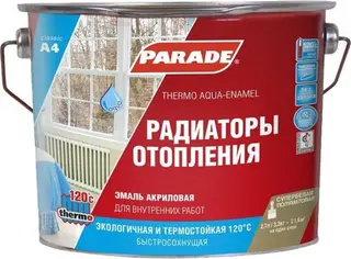 Parade A4 Радиаторы Отопления эмаль акриловая