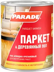 Parade L10 Паркет & Деревянный Пол лак алкидно-уретановый
