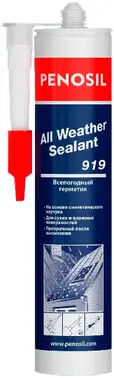 Penosil 919 All Weather Sealant всепогодный герметик