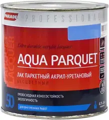 Parade Professional L50 Aqua Parquet лак паркетный акрил-уретановый