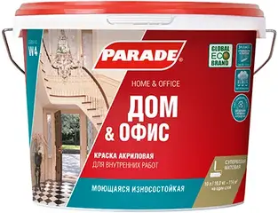 Parade W4 Дом & Офис краска акриловая