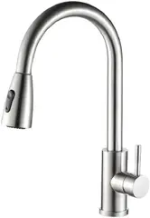 Haiba HB73304 смеситель для кухни с выдвижной лейкой