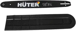 Huter BS-45 пила цепная бензиновая