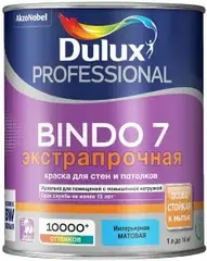 Dulux Professional Bindo 7 Экстрапрочная краска для стен и потолков