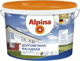 Alpina Долговечная Фасадная краска