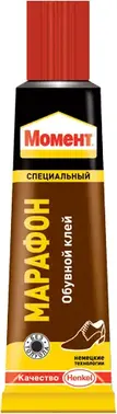 Момент Марафон специальный обувной водостойкий клей