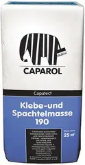 Caparol Capatect Klebe- und Spachtelmasse 190 минеральная сухая смесь