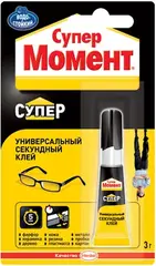 Супер Момент Супер универсальный секундный клей