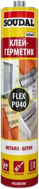 Soudal Flex PU 40 полиуретановый клей-герметик