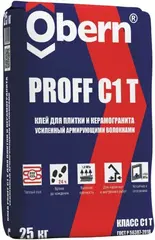 Obern Proff C1T клей для плитки и керамогранита