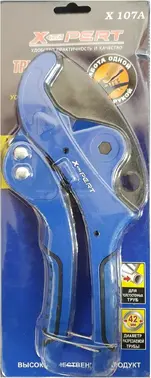 X-Pert X 107А ножницы для металлопластиковых труб