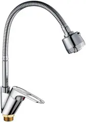 Haiba HB4304 смеситель для кухни с гибким изливом