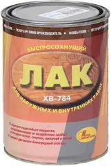 Новбытхим ХВ-784 лак быстросохнущий для наружных и внутренних работ